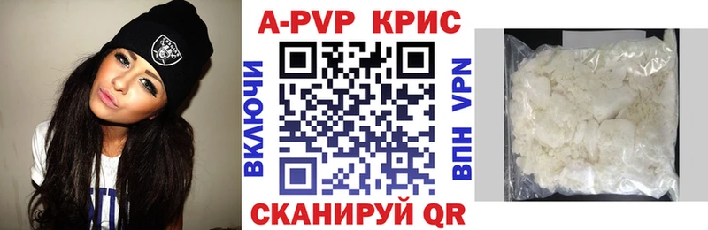 магазин  наркотиков  Южа  Alfa_PVP Crystall 