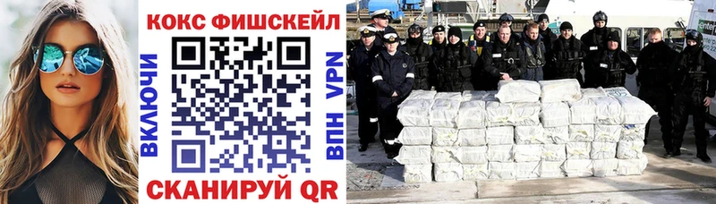 ссылка на мегу tor  Южа  Кокаин Перу 