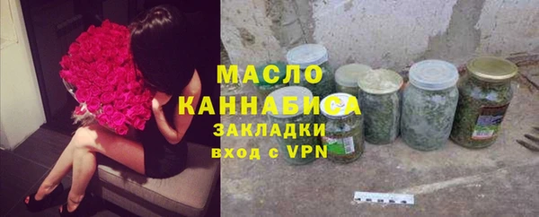 гашиш Магас
