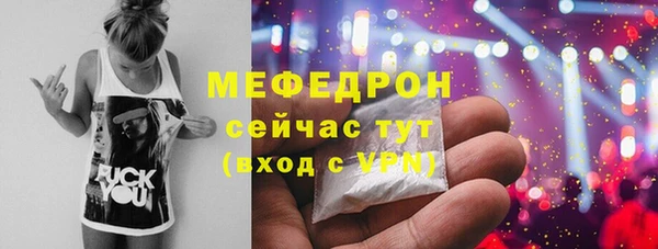 дурь Майский