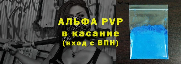 кокаин премиум Магадан