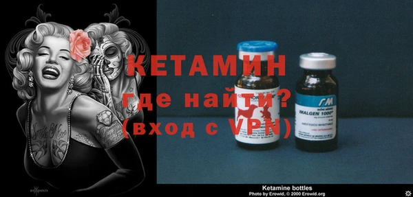 дурь Майский