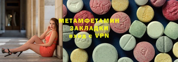 дурь Майский