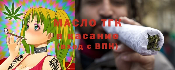 гашиш Магас