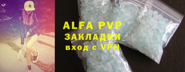 дурь Майский