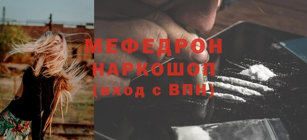 кокаин премиум Магадан