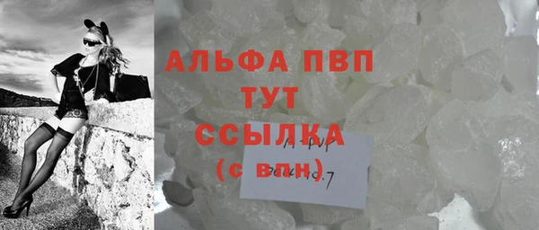 дурь Майский