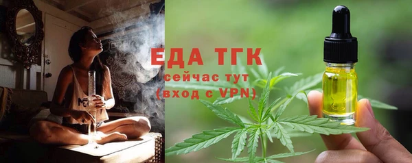 кокаин премиум Магадан