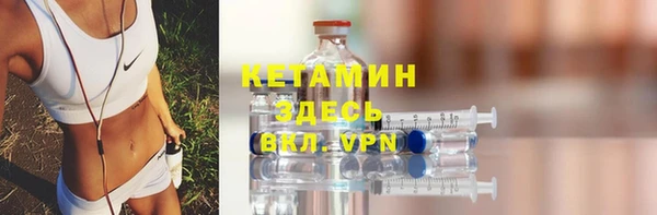 кокаин премиум Магадан