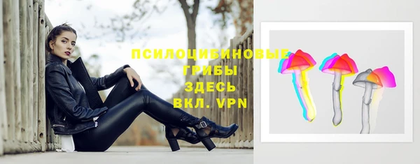 кокаин премиум Магадан