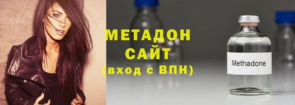 дурь Майский