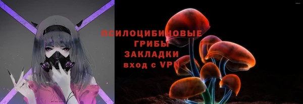 гашиш Магас
