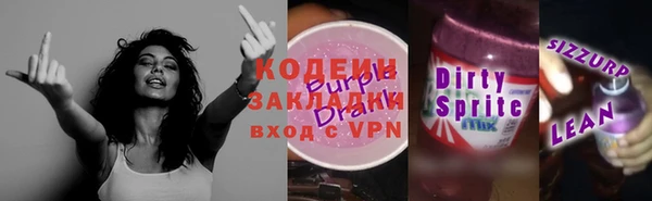 кокаин премиум Магадан