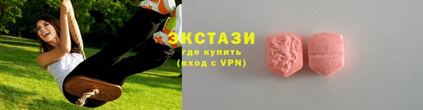 дурь Майский