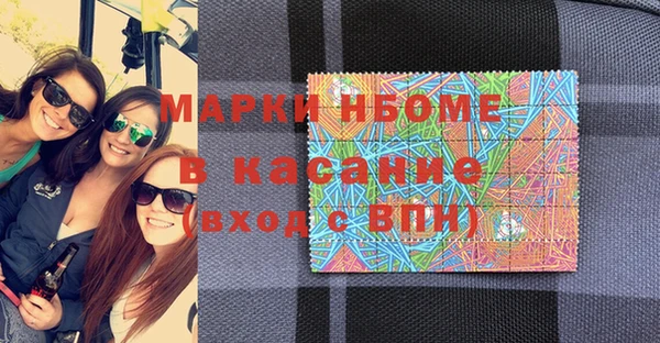 дурь Майский