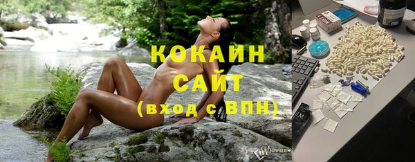 дурь Майский