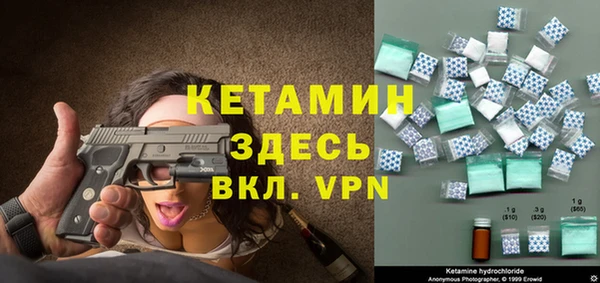 а пвп мука Новосибирск