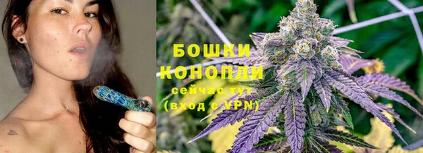 кокаин премиум Магадан