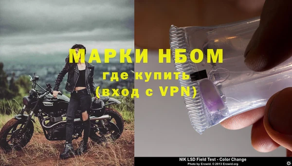 кокаин премиум Магадан