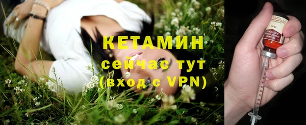 кокаин премиум Магадан