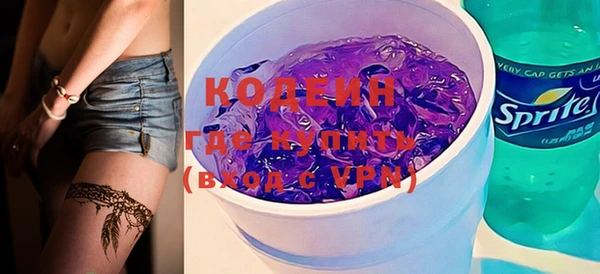гашиш Магас