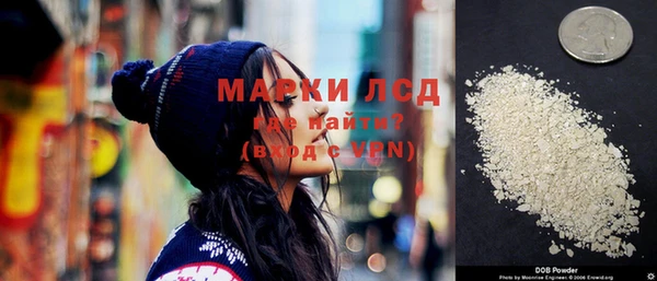 гашиш Магас