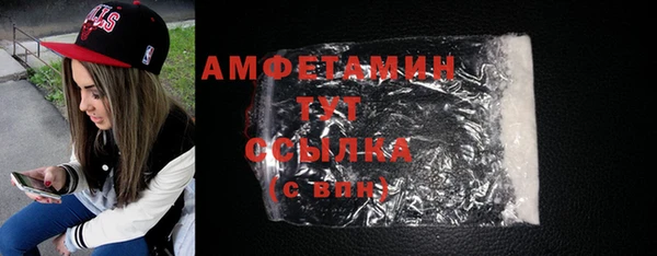 гашиш Магас