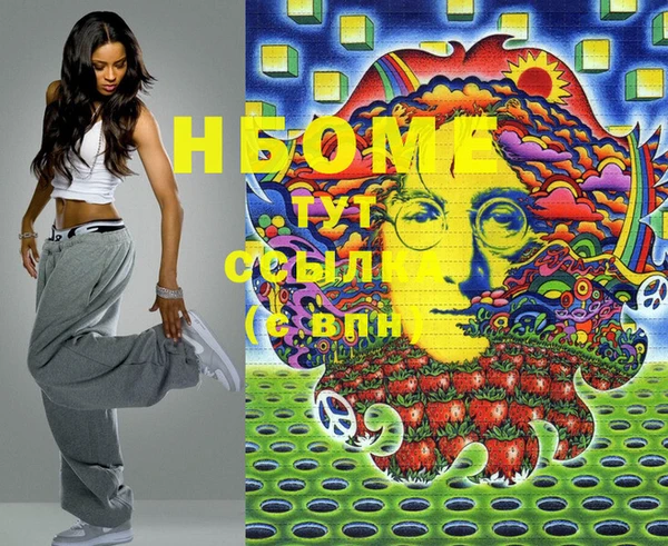 дурь Майский