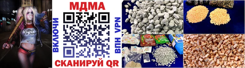 MDMA Molly  Южа 