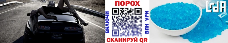 Первитин пудра  Южа 
